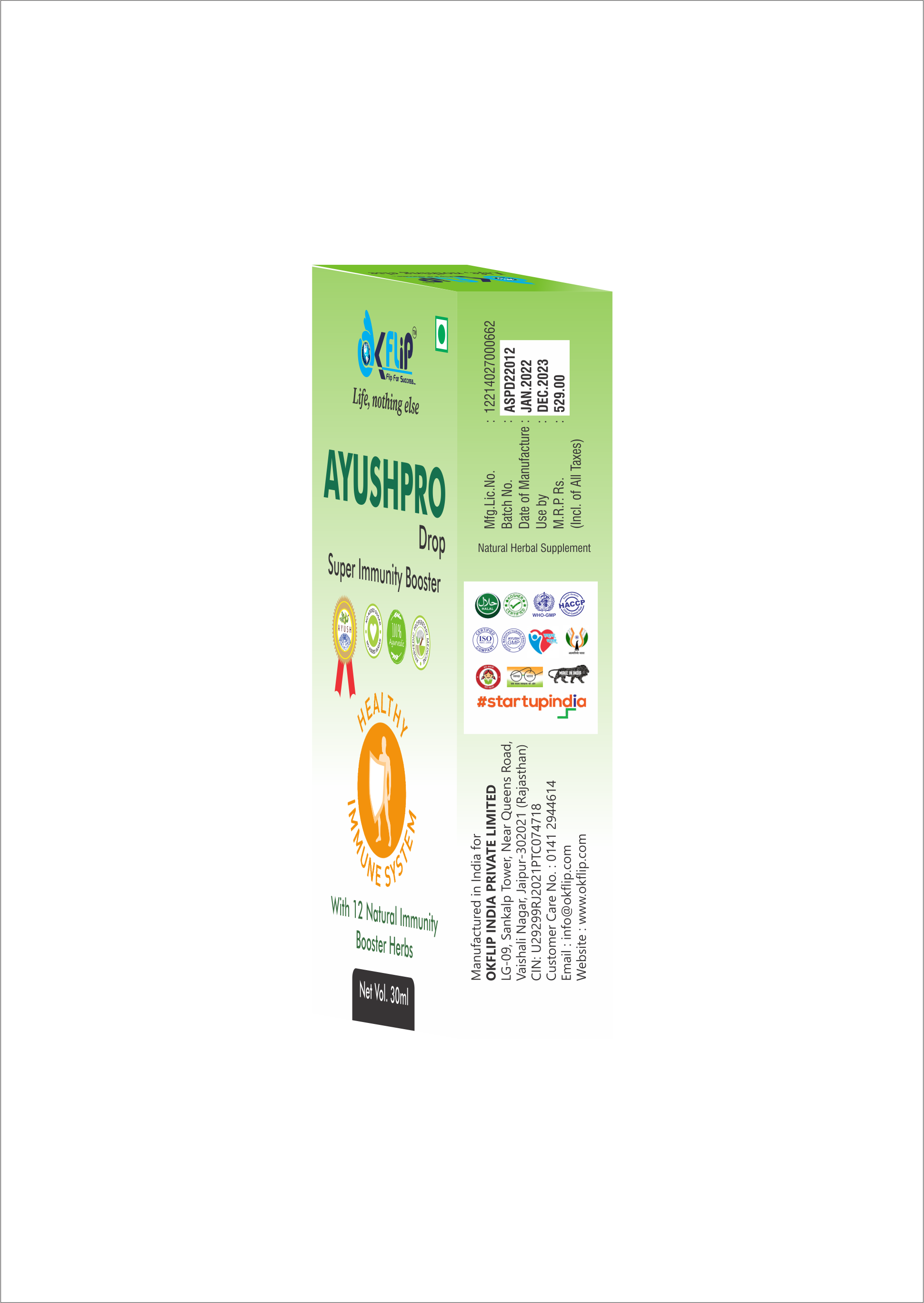 AYUSHPRO
