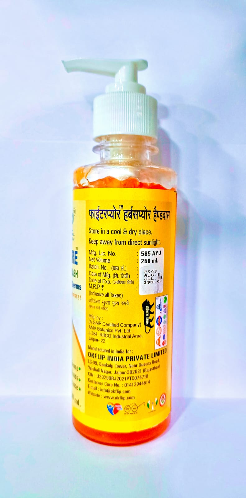 FIGHTERPURE HANDWASH
