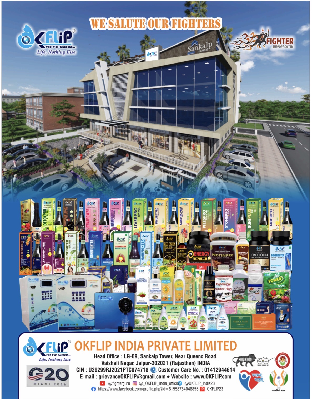 OKFLIP PRODUCT MANUAL