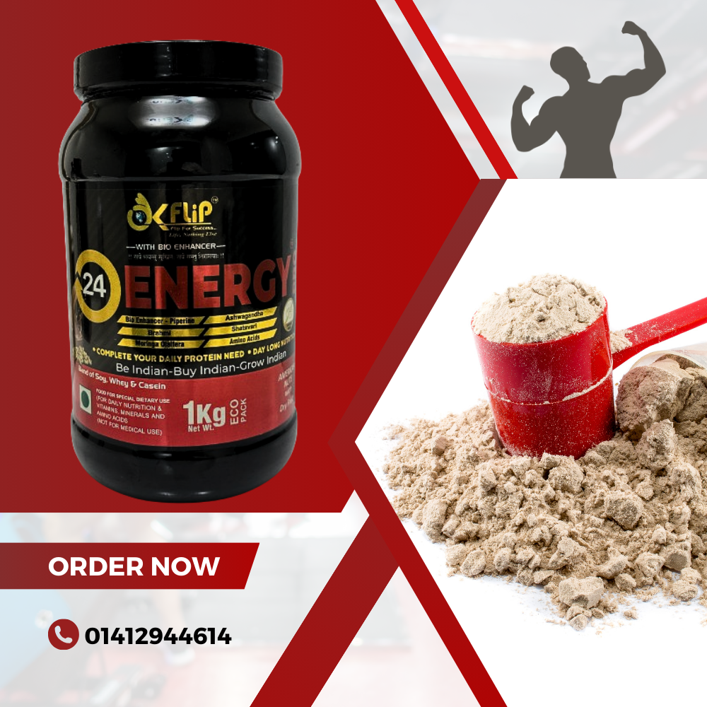ENERGYPRO