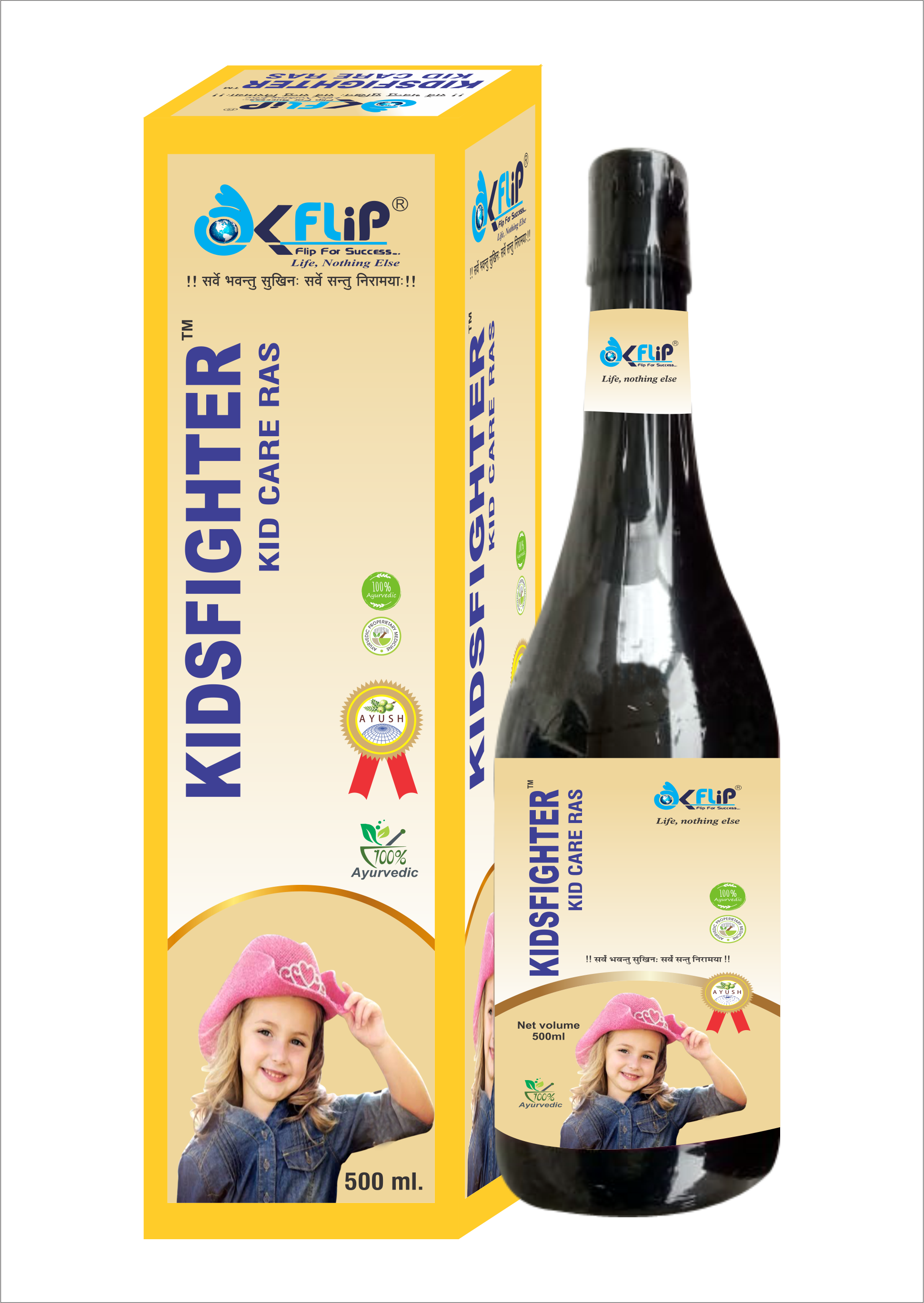 KIDSFIGHTER 500ML