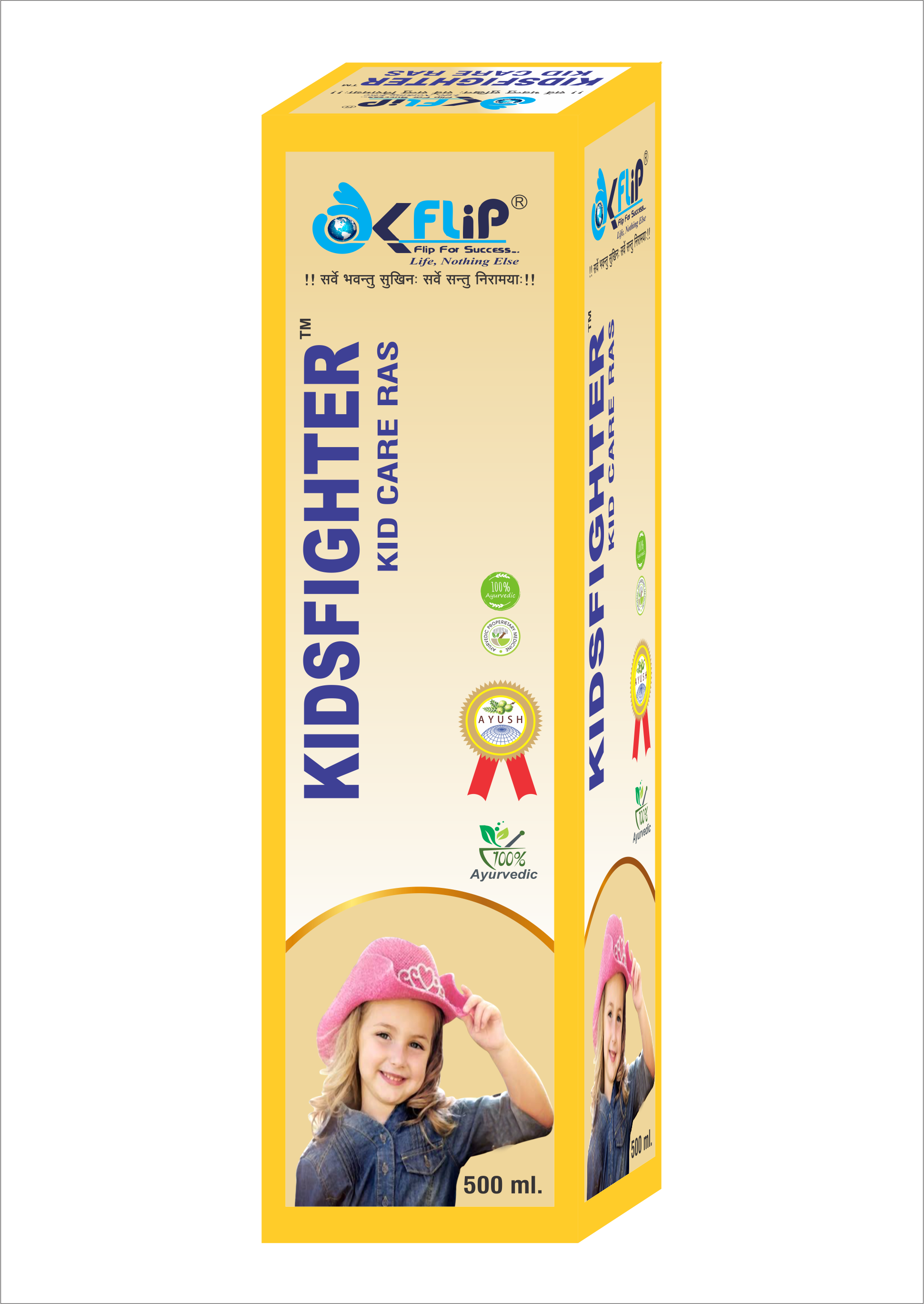 KIDSFIGHTER 500ML
