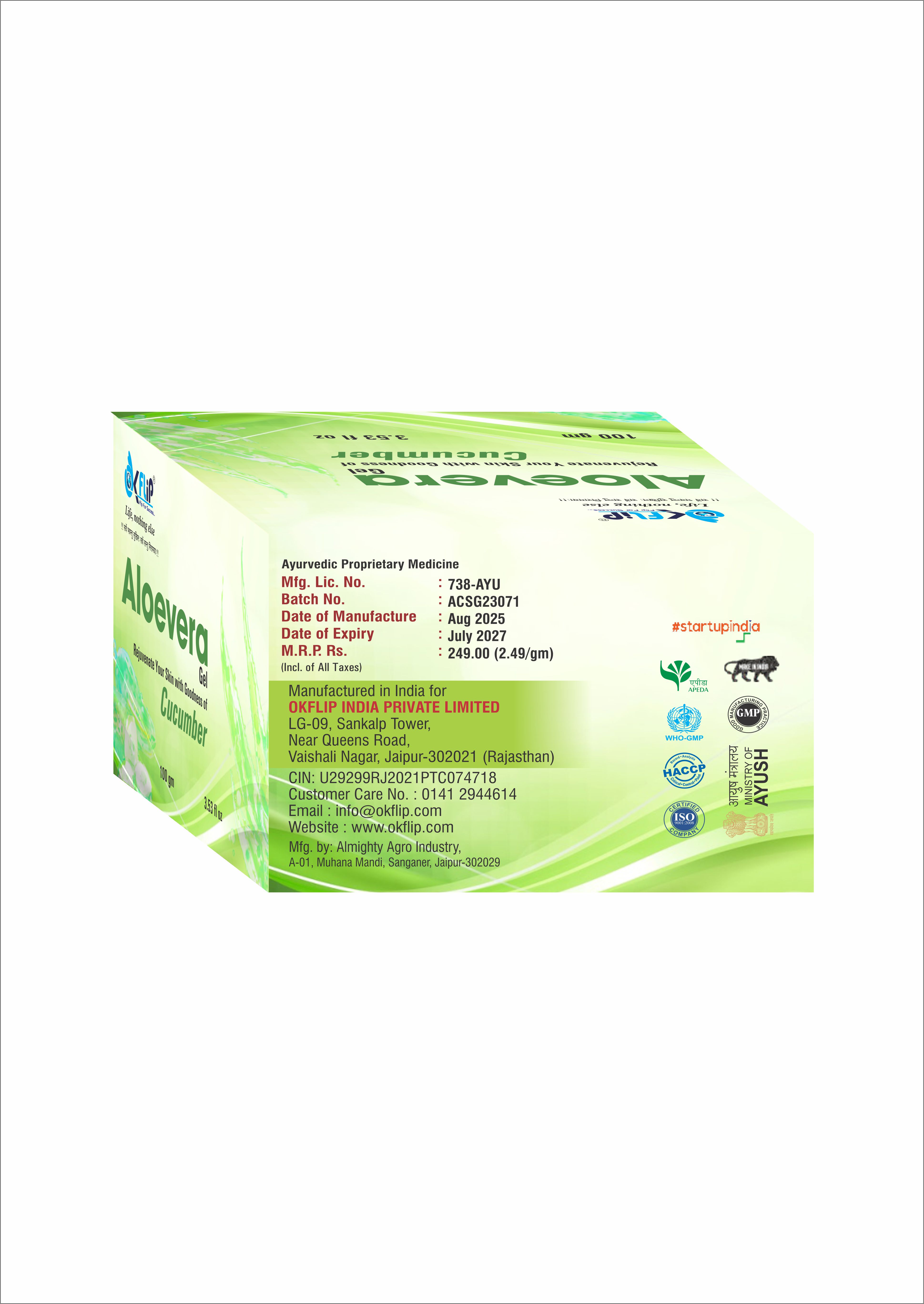 ALOEVERA GEL