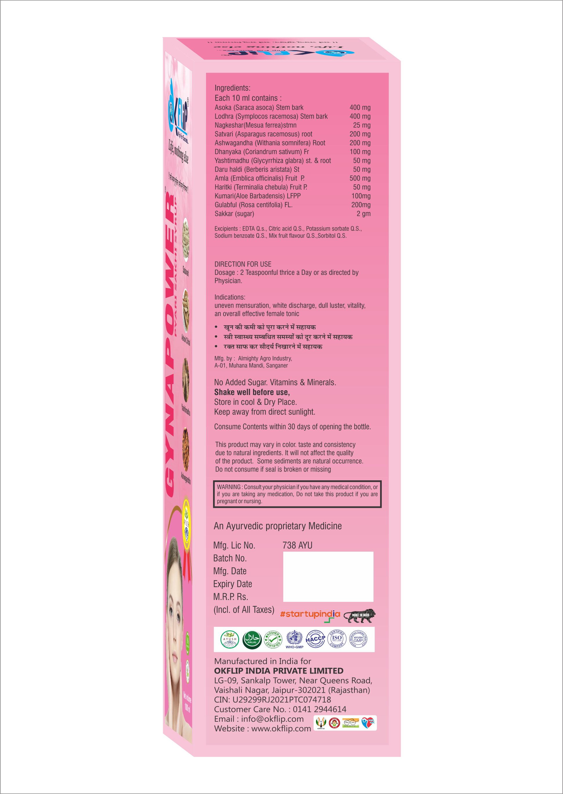 GYNAPOWER  1000ML