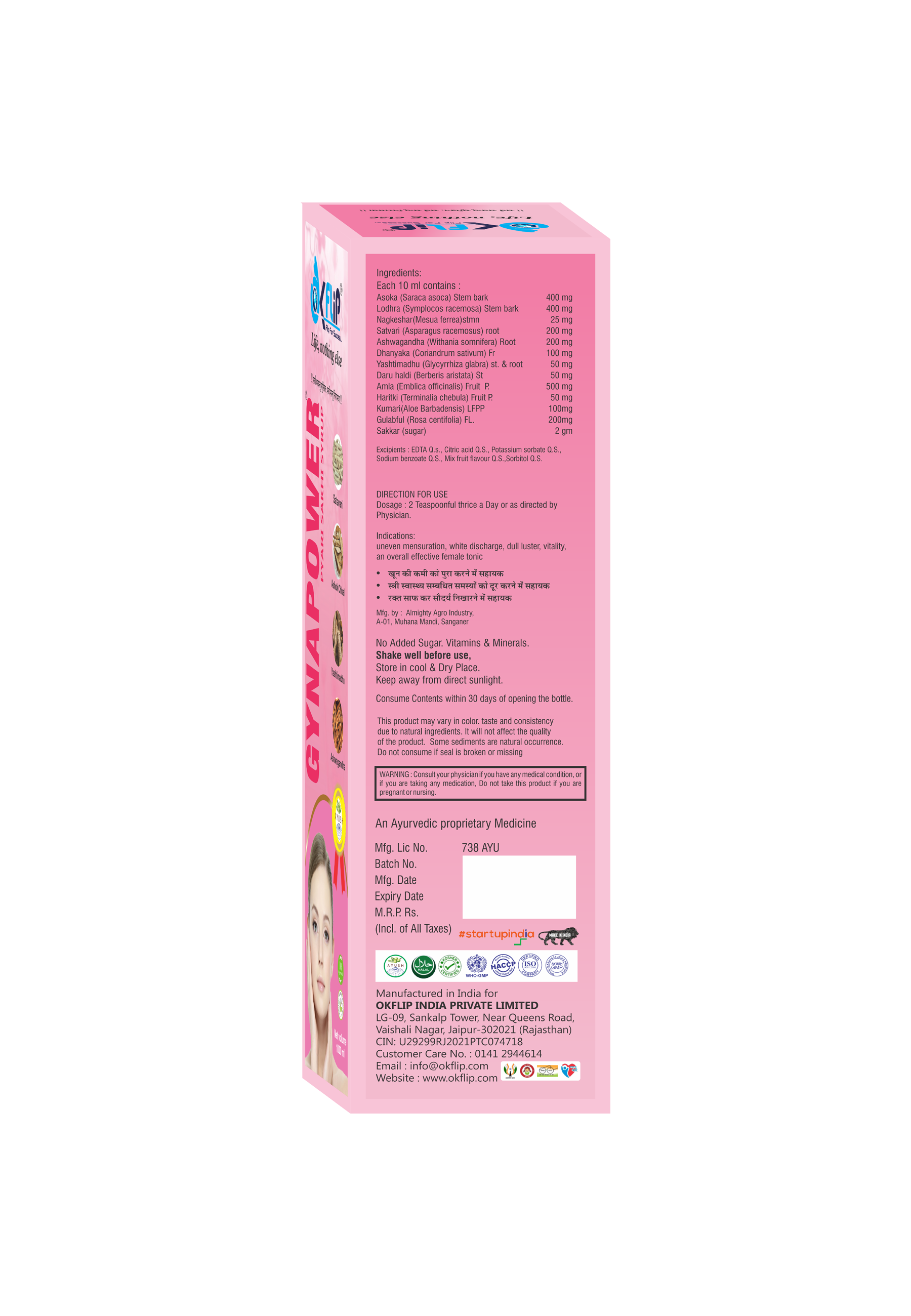 GYNAPOWER  1000ML