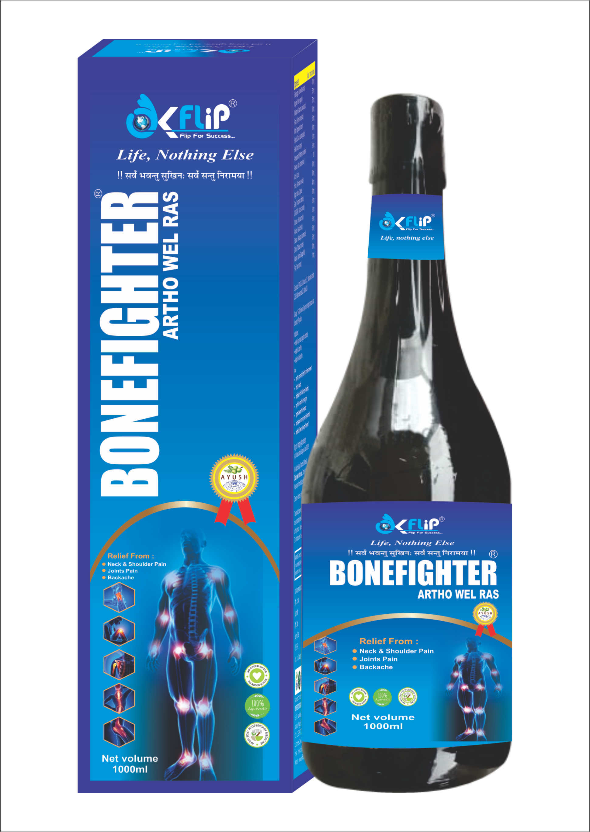 BONEFIGHTER 1000ML
