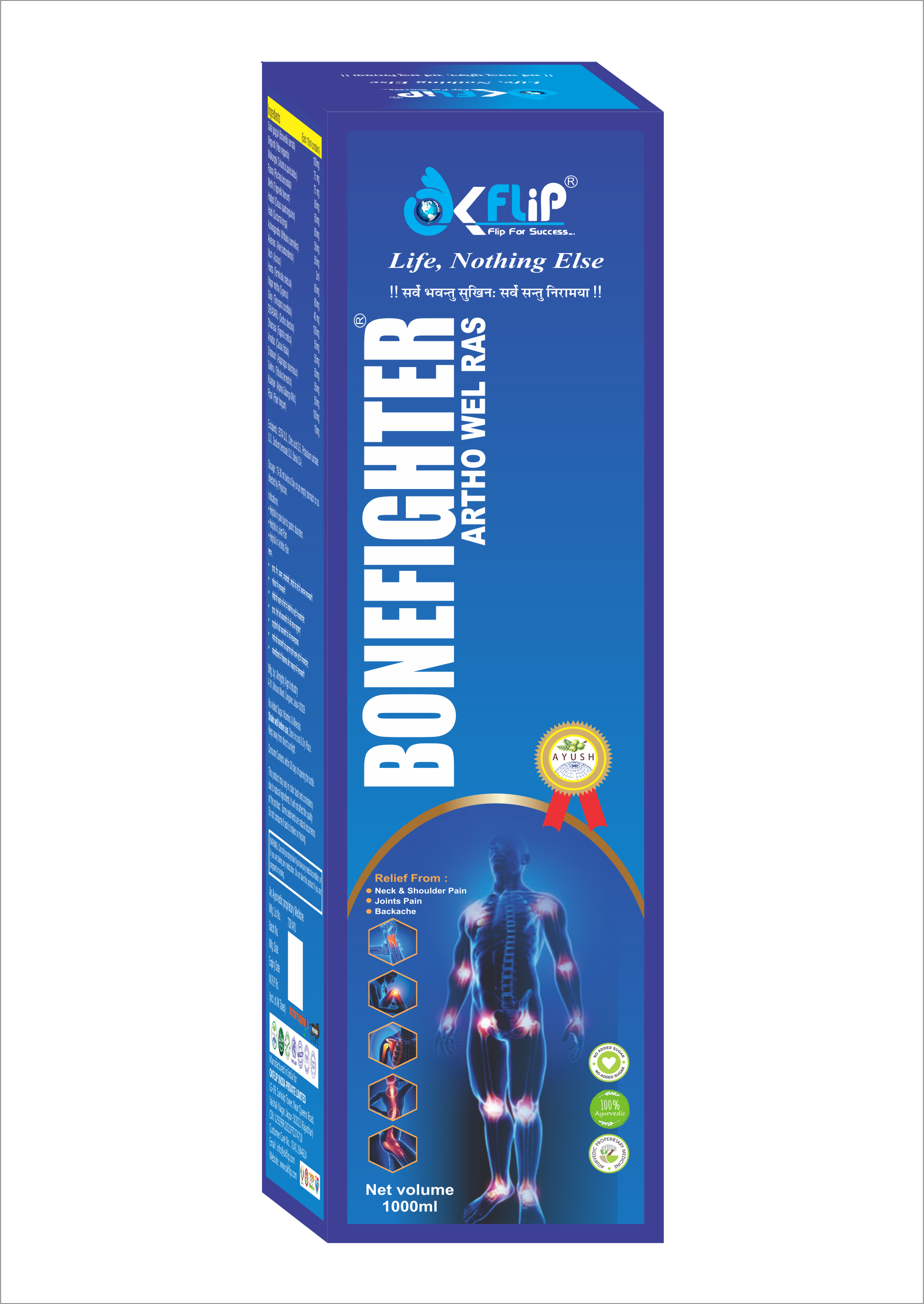 BONEFIGHTER 1000ML