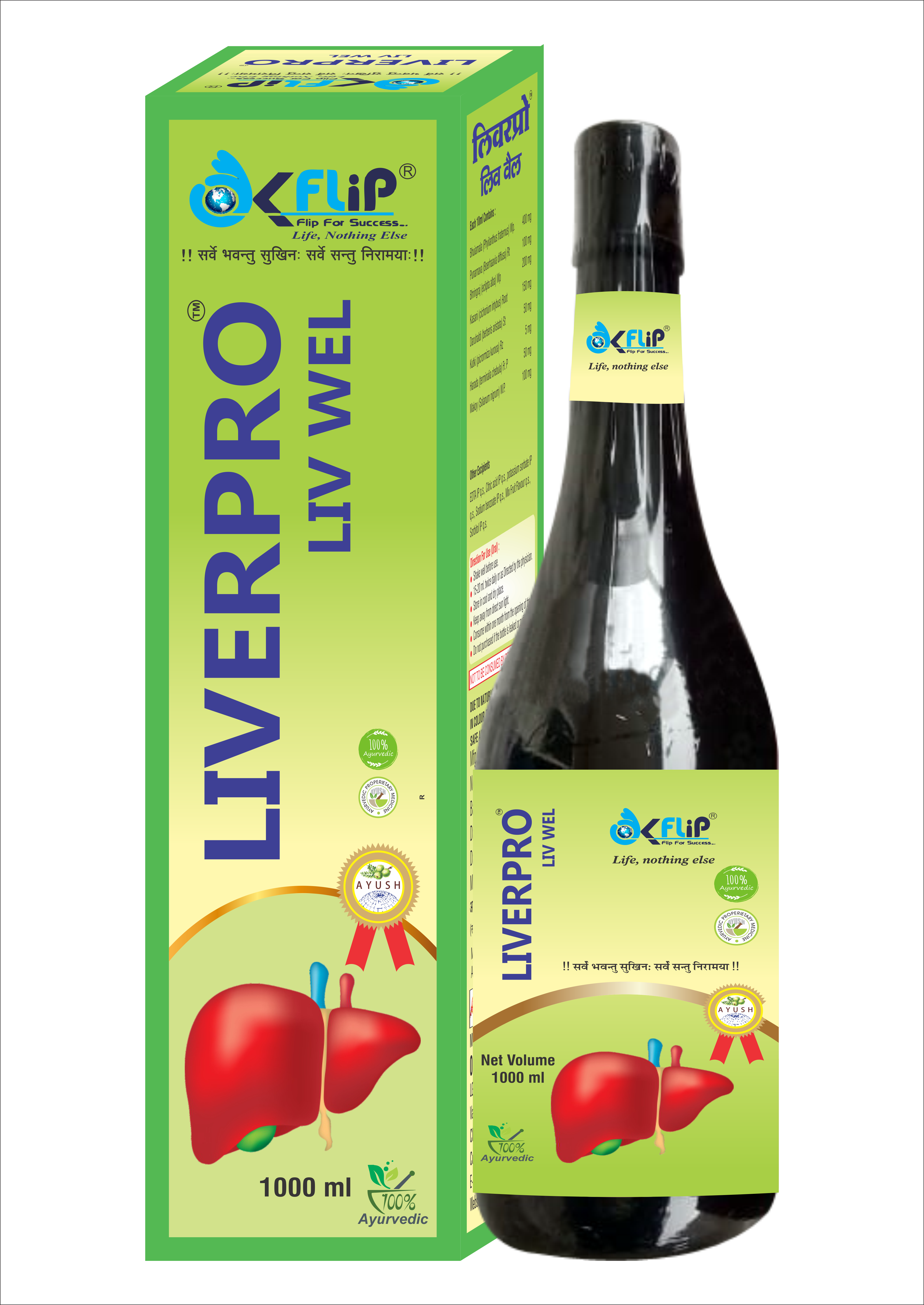LIVERPRO 1000ML