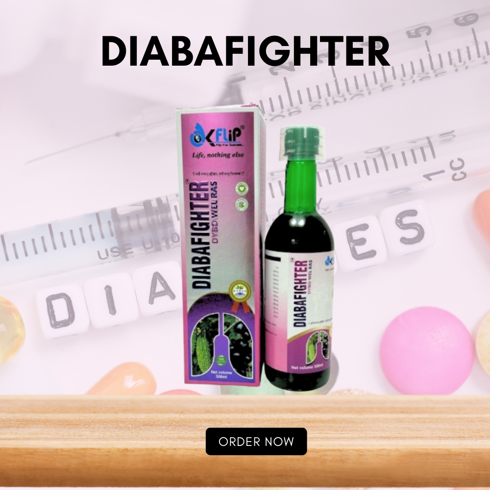 DIABAFIGHTER