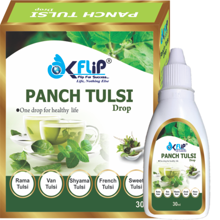 PANCH TULSI