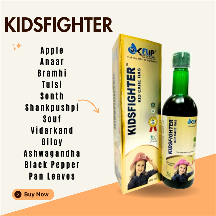 KIDSFIGHTER